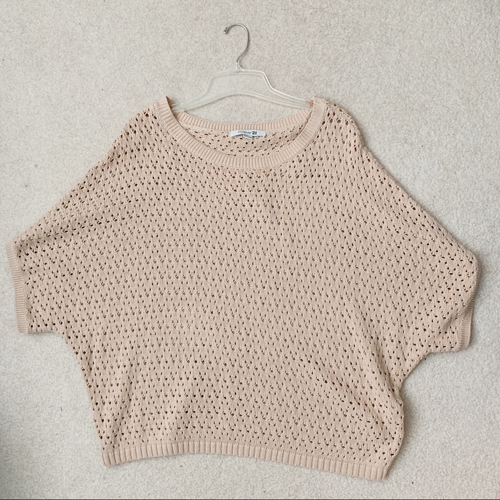 Beige Poncho Sweater